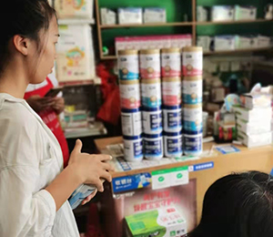  Zٸ߮a(chn)Ʒ(dng)N27