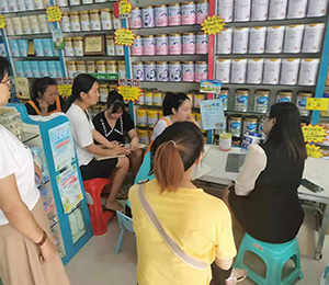  Zٸ߮a(chn)Ʒ(dng)N21