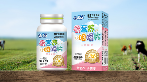 倍速高骨營(yíng)養(yǎng)咀嚼片 水果味