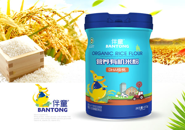 伴童營養(yǎng)有機(jī)米粉-DHA核桃.jpg 伴童營養(yǎng)有機(jī)米粉-DHA核桃.jpg