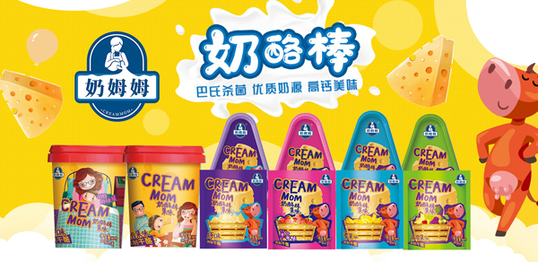 奶姆姆果味奶酪棒1.jpg 奶姆姆果味奶酪棒1.jpg