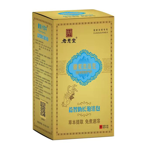 君惠堂藏家泡浴包-益智助長(zhǎng)泡浴包