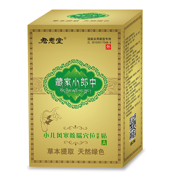 No(h)LؼССѨλNɼL(yu)xĸͨ_