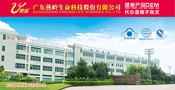 a(chn)ƷOEMNƴļҏ(qing)V|X(sh)ۺ񣬌I(y)ɿ