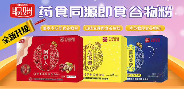 ԪAMMڳ_(ki)ķףԪ(ji)옷(l)