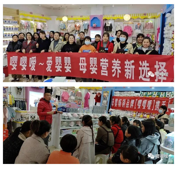 嚶嚶噯輔食營(yíng)養(yǎng)品4.jpg 嚶嚶噯輔食營(yíng)養(yǎng)品4.jpg