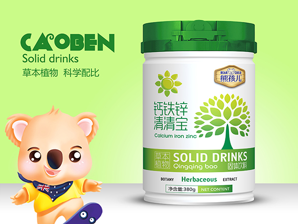 熊孩兒鈣鐵鋅清清寶1.jpg