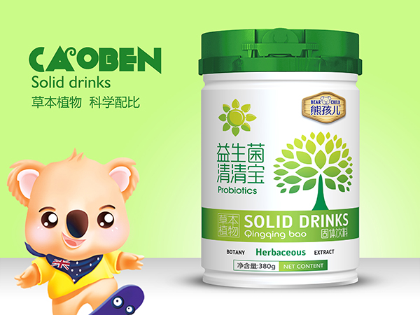 熊孩兒益生菌清清寶1.jpg
