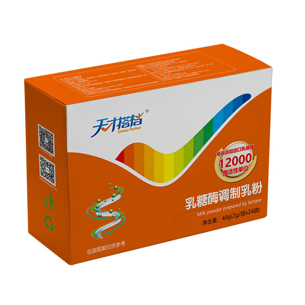 天才搭檔乳糖酶調(diào)制乳粉橫盒.jpg 天才搭檔乳糖酶調(diào)制乳粉橫盒.jpg