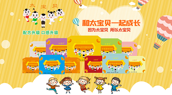 ̫ؐˎʳͬԴwρ(li)2022ʼ(qing)(sh)