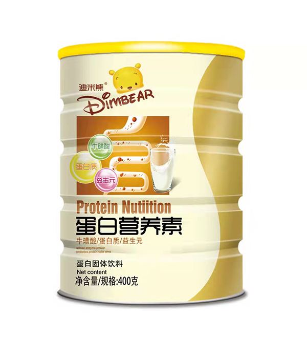 迪米熊蛋白營(yíng)養(yǎng)素.jpg 迪米熊蛋白營(yíng)養(yǎng)素.jpg