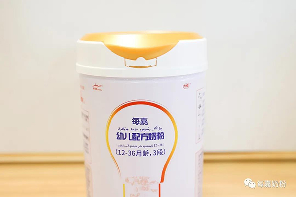 每嘉奶粉深度測評6.jpg 每嘉奶粉深度測評6.jpg