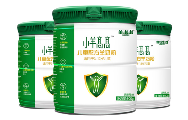 小羊高高兒童配方羊奶粉.jpg 小羊高高兒童配方羊奶粉.jpg