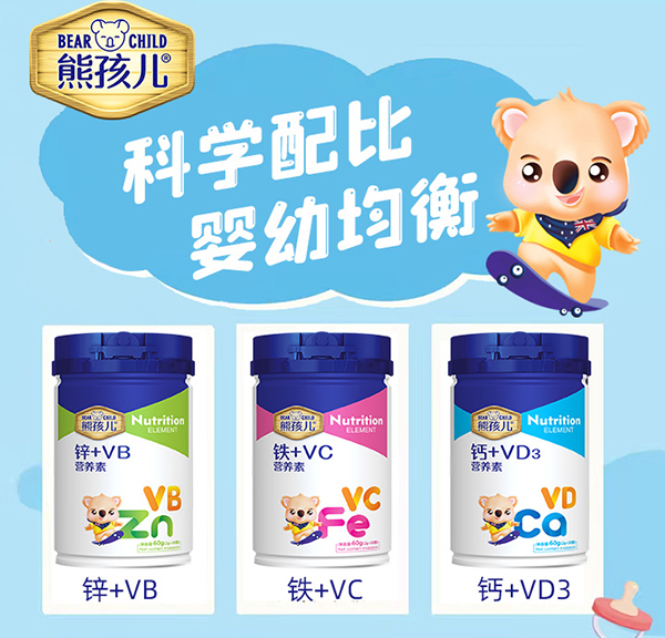 ܺƷI(yng)B(yng)ذu䷽