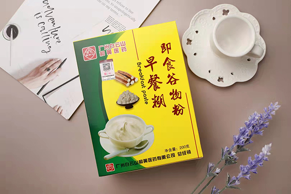 白云山早餐糊即食谷物粉.jpg