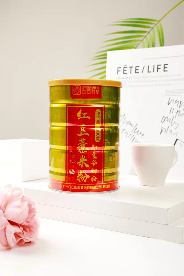 白云山紅豆薏米粉 (9).jpg