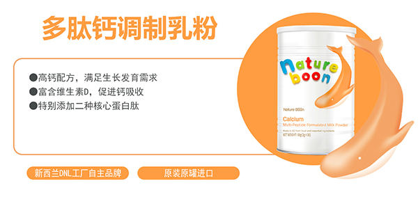 (dng)}{(dio)ہa(b)}