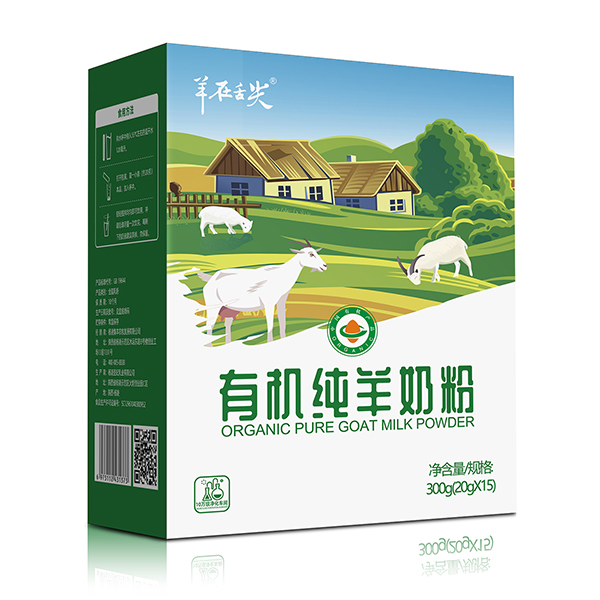 羊在舌尖有機(jī)純羊奶粉