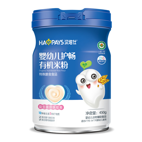 漢培仕嬰幼兒護暢有機米粉-益生菌原味初期罐裝.jpg 漢培仕嬰幼兒護暢有機米粉-益生菌原味初期罐裝.jpg