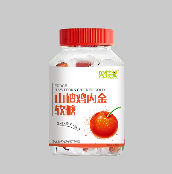 貝特聰山楂雞內(nèi)金軟糖.jpg 貝特聰山楂雞內(nèi)金軟糖.jpg