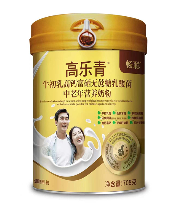 暢聰高樂青牛初乳高鈣富硒無蔗糖乳酸菌中老年?duì)I養(yǎng)奶粉.jpg 暢聰高樂青牛初乳高鈣富硒無蔗糖乳酸菌中老年?duì)I養(yǎng)奶粉.jpg