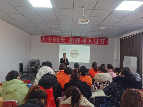 “施貝安”走進山西高平 線下培訓(xùn)活動火熱開啟04.jpg