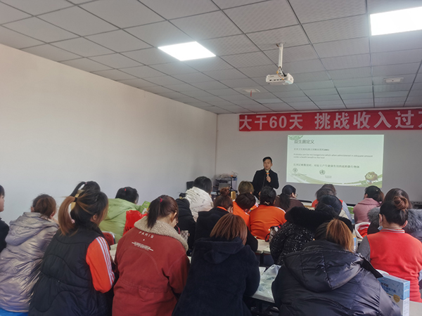 “施貝安”走進山西高平 線下培訓(xùn)活動火熱開啟05.jpg