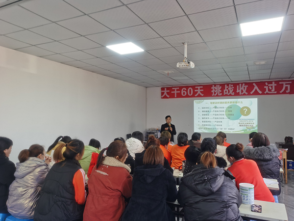 “施貝安”走進山西高平 線下培訓(xùn)活動火熱開啟07.jpg