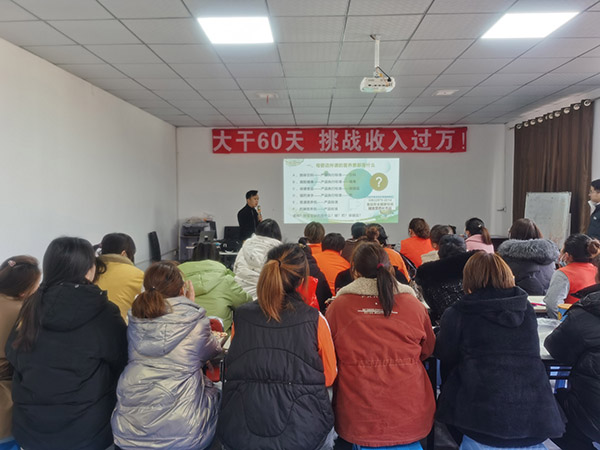 “施貝安”走進山西高平 線下培訓(xùn)活動火熱開啟08.jpg “施貝安”走進山西高平 線下培訓(xùn)活動火熱開啟08.jpg