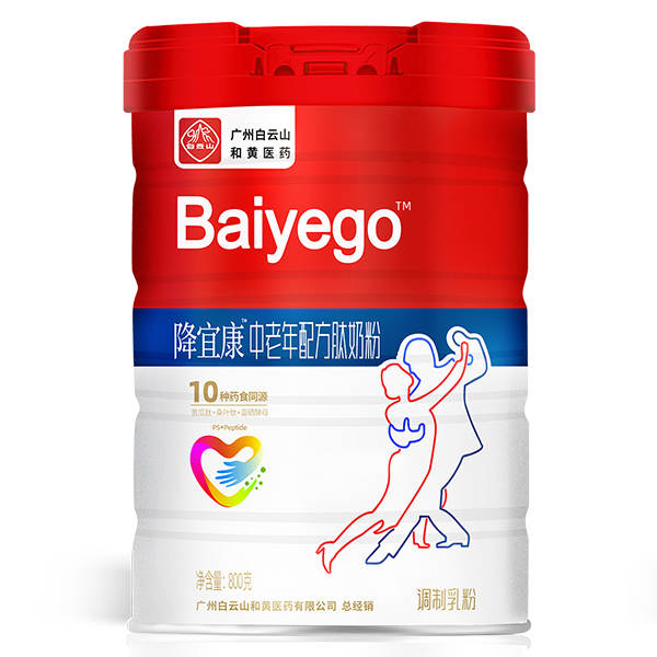 百悅高降宜康中老年配方肽奶粉.jpg 百悅高降宜康中老年配方肽奶粉.jpg