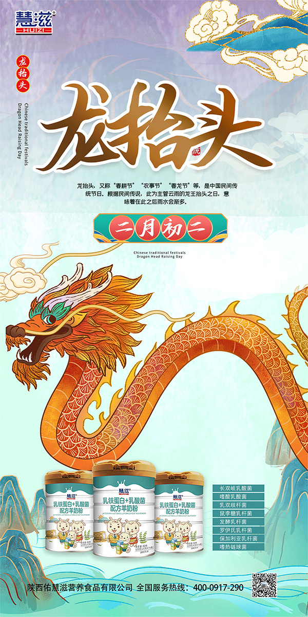 ӻף\(yn)(dng)^f(wn)2 .jpg