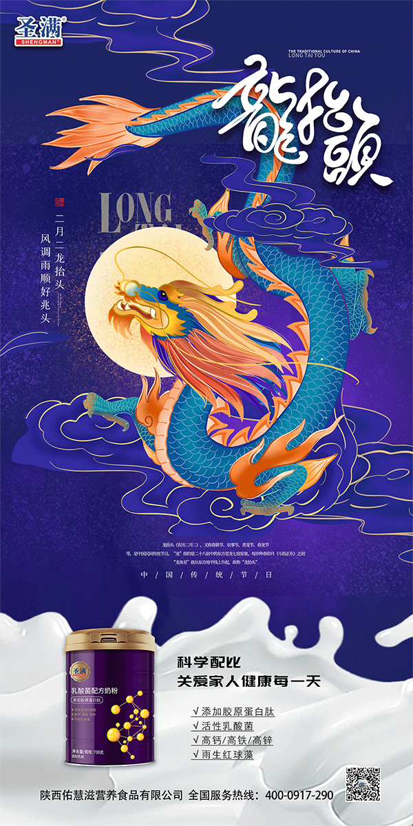 ӻף\(yn)(dng)^f(wn)3 .jpg