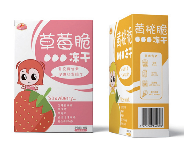 康廣利水果凍干脆片1.jpg 康廣利水果凍干脆片1.jpg