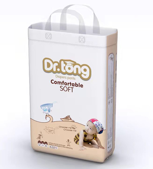 童博士拉拉褲2.jpg 童博士拉拉褲2.jpg