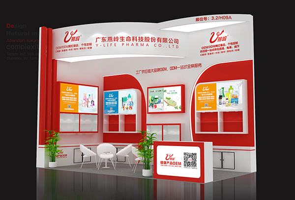 59ÏV(hu)_ĻV|Xy˚ⱬƷ3.2/H09Aչλڴc