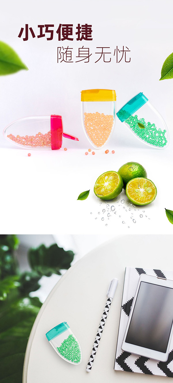 詳情_03.jpg 詳情_03.jpg