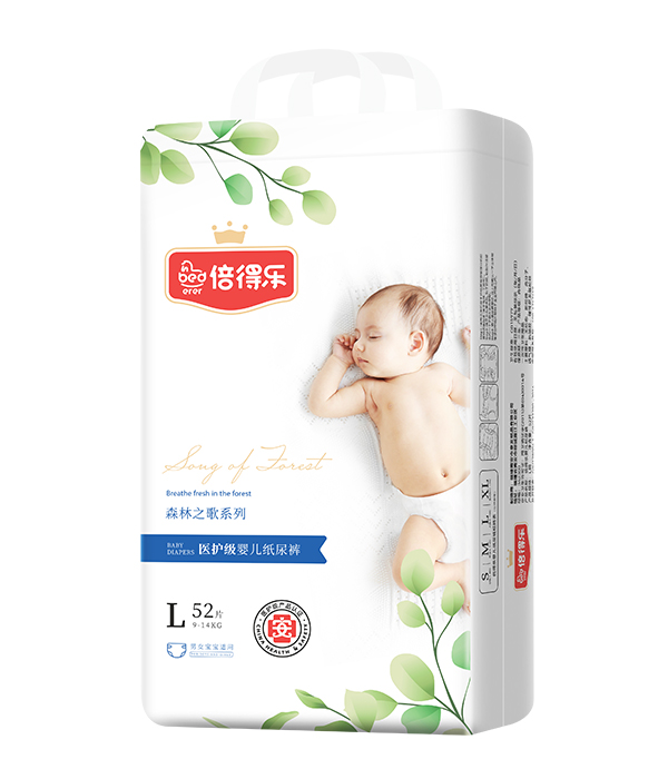 倍得樂(lè)森林之歌系列紙尿褲L52.jpg