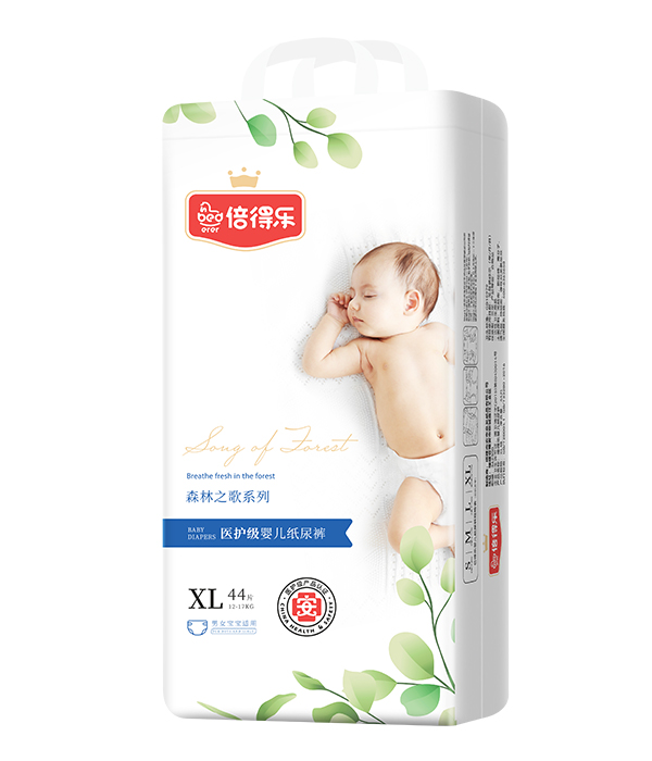 倍得樂森林之歌系列紙尿褲XL44.jpg