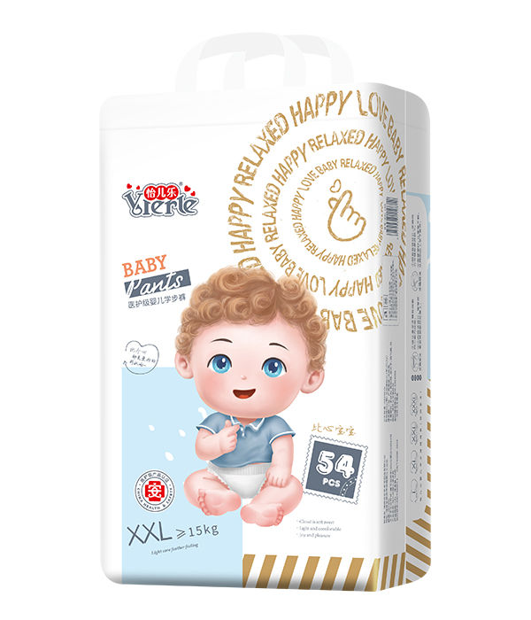 怡兒樂比心寶寶學(xué)步褲XXL