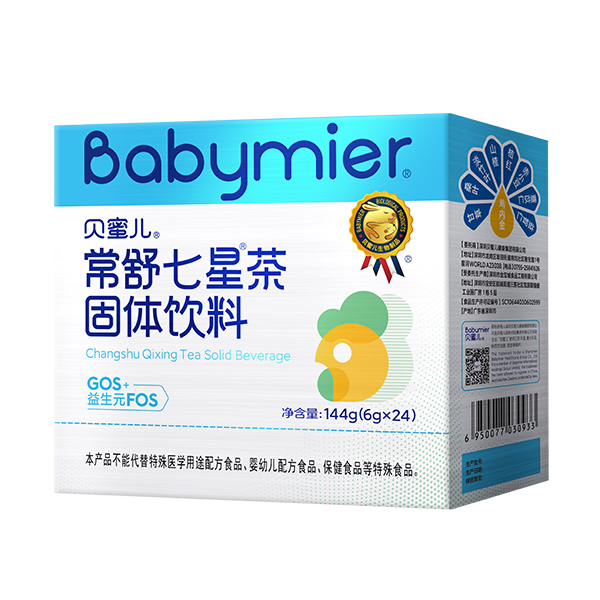 貝蜜兒常舒七星茶固體飲料.jpg 貝蜜兒常舒七星茶固體飲料.jpg