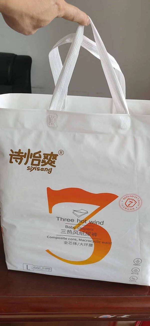 ԊˬL(fng)ƬʽС(ni)ѝ ֵb(sh)