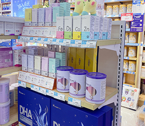  HomeProZM(jn)ڠIB(yng)Ʒ2