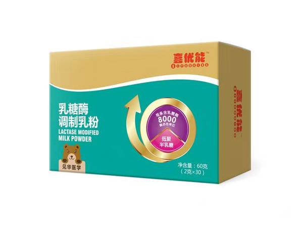 喜優(yōu)能乳糖酶調(diào)制乳粉 側(cè)面2.jpg