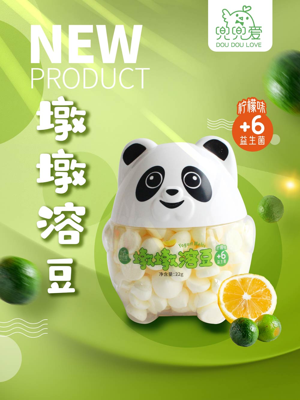 微信圖片_20220323113414.jpg 微信圖片_20220323113414.jpg