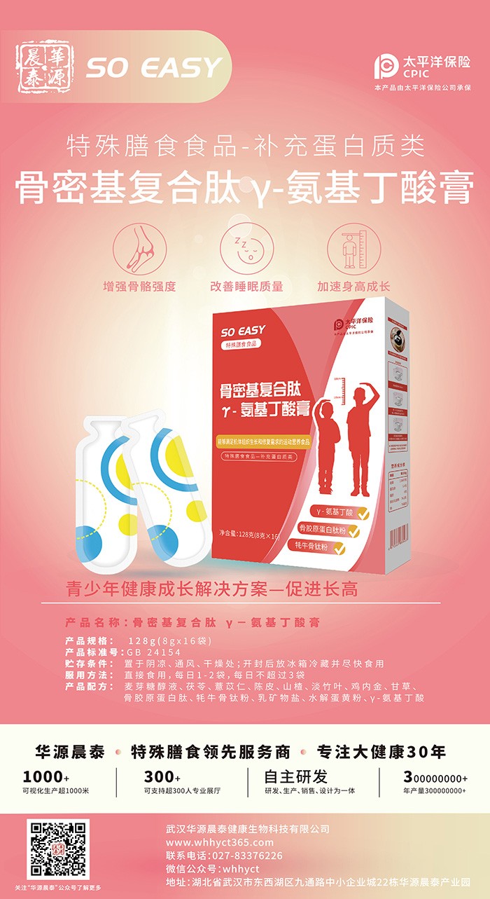 һվʽ̴ӹ(w)AԴ̩N۟o(w)n