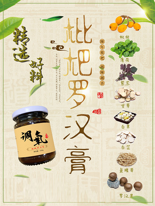 һվʽ(w) + (qing)аl(f)AԴ̴̩ӹA