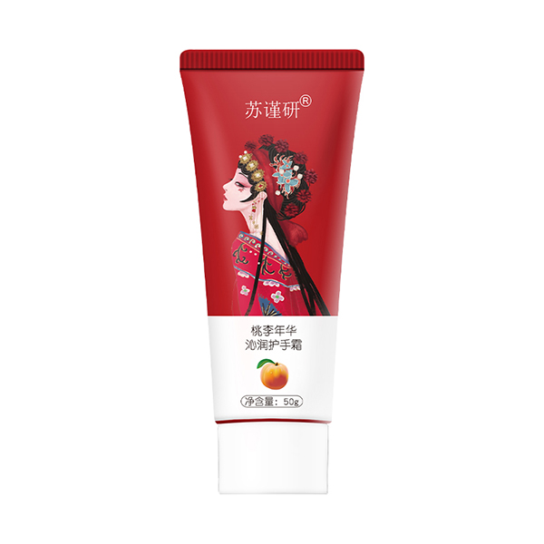 蘇瑾妍桃李年華-沁潤護手霜.jpg 蘇瑾妍桃李年華-沁潤護手霜.jpg