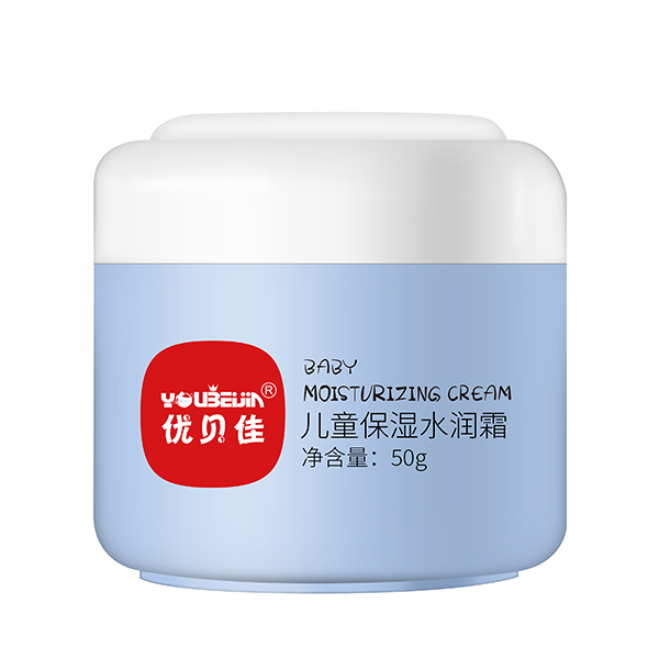 優(yōu)貝佳兒童保濕水潤霜.jpg 優(yōu)貝佳兒童保濕水潤霜.jpg