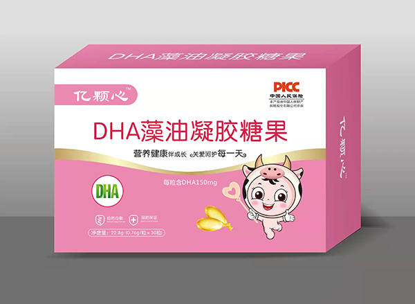 億顆心凝膠糖果 DHA藻油.jpg 億顆心凝膠糖果 DHA藻油.jpg
