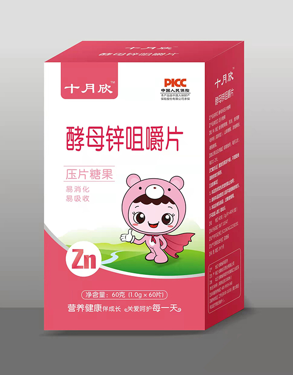 ʮĸ\׽Ƭؔ(ci)̙C(j)